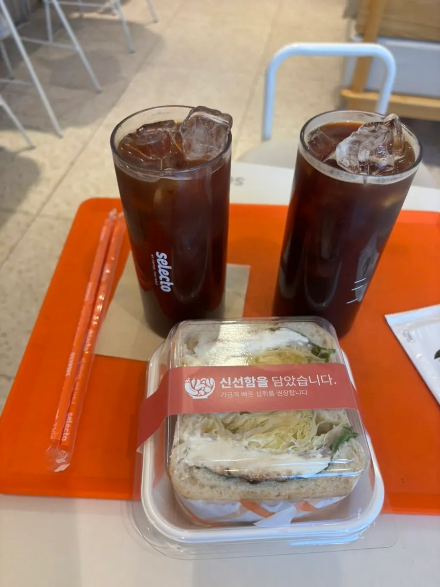 Mocha Americano at a table seat