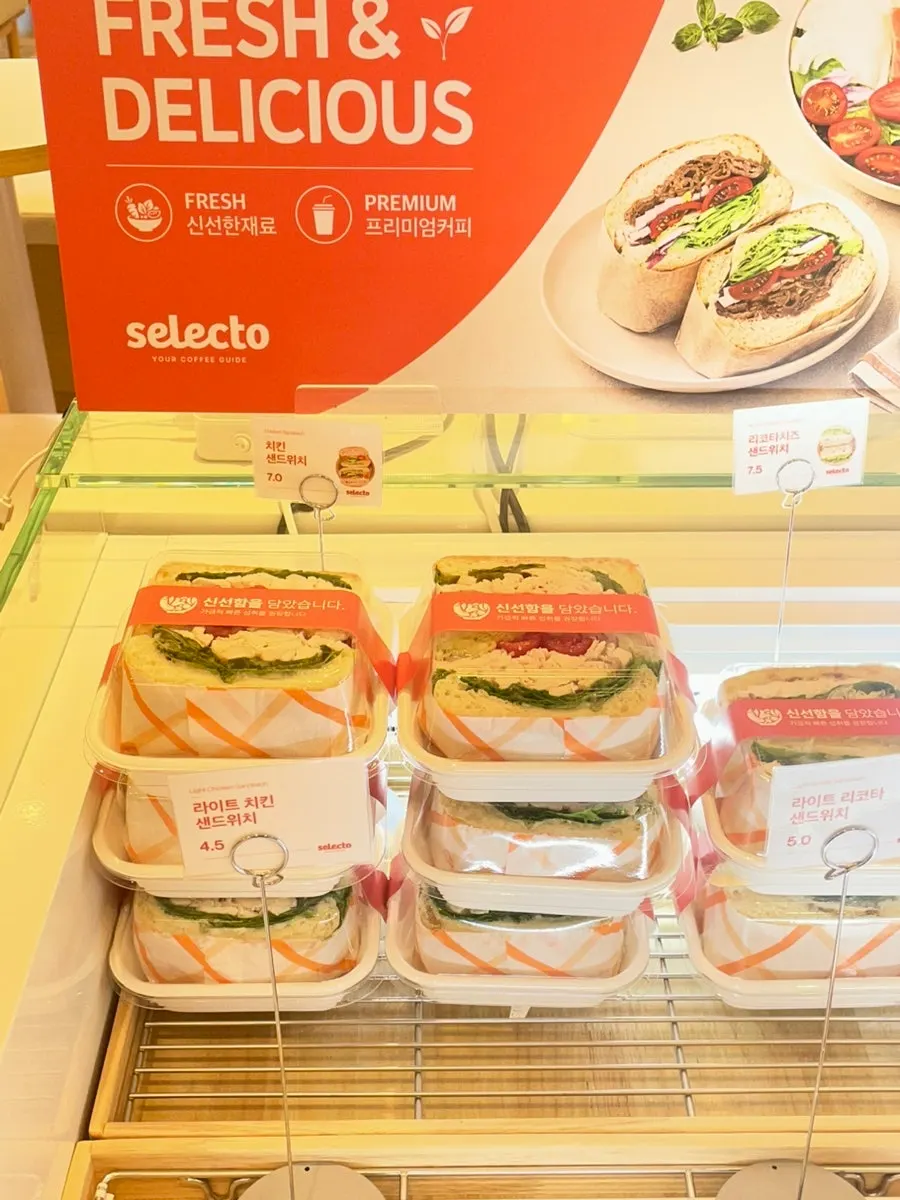 Slice cakes in the bakery display case