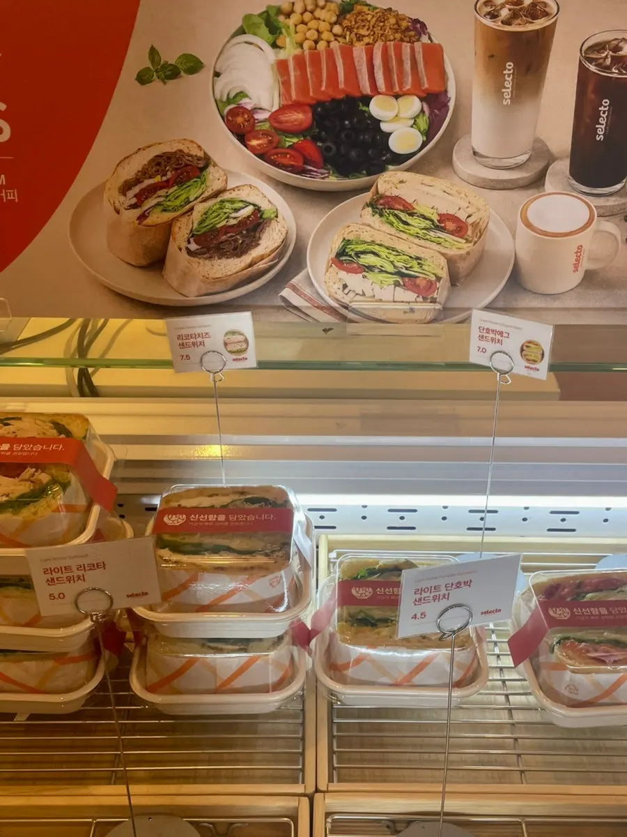 Bread display with bagels and salt bread