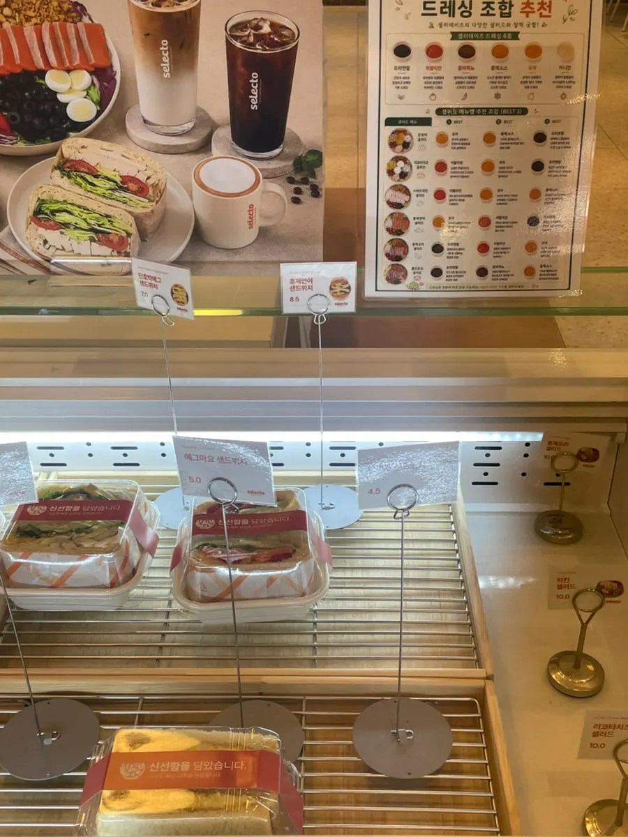 Dessert showcase with price tags