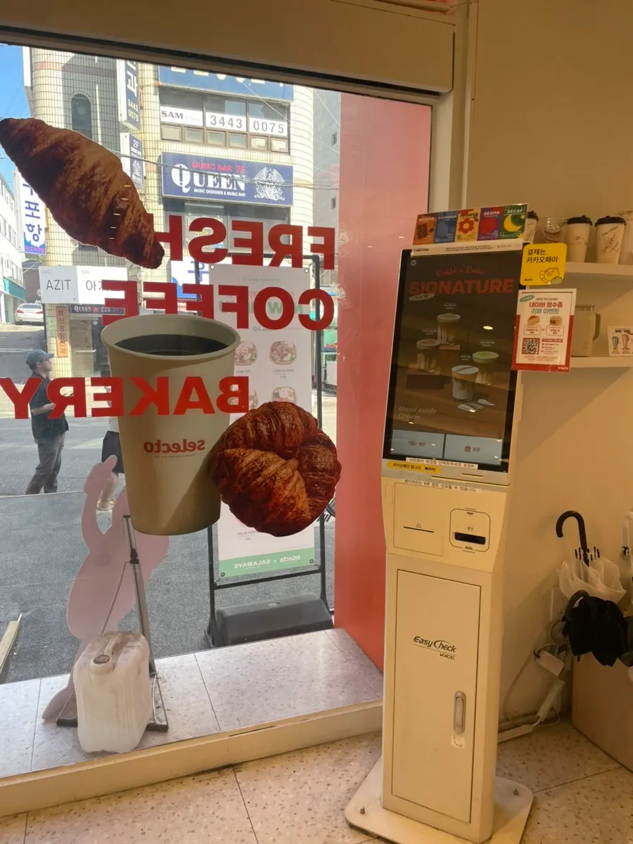 Refrigerated case with Salleydays sandwiches