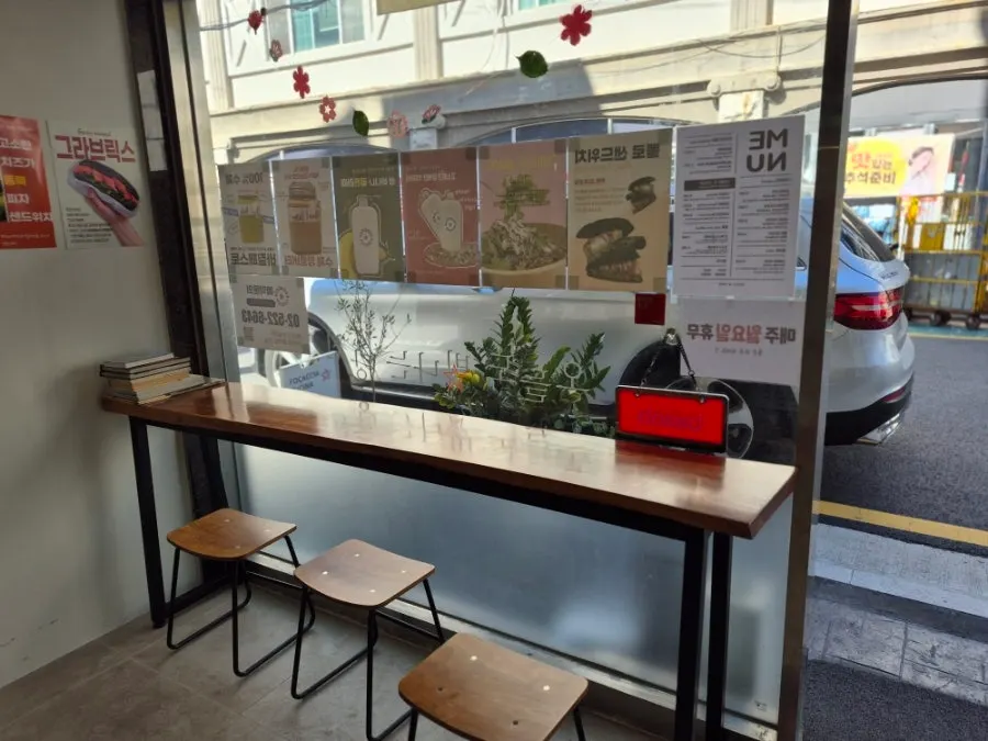 Interior of Focaccia Cucina