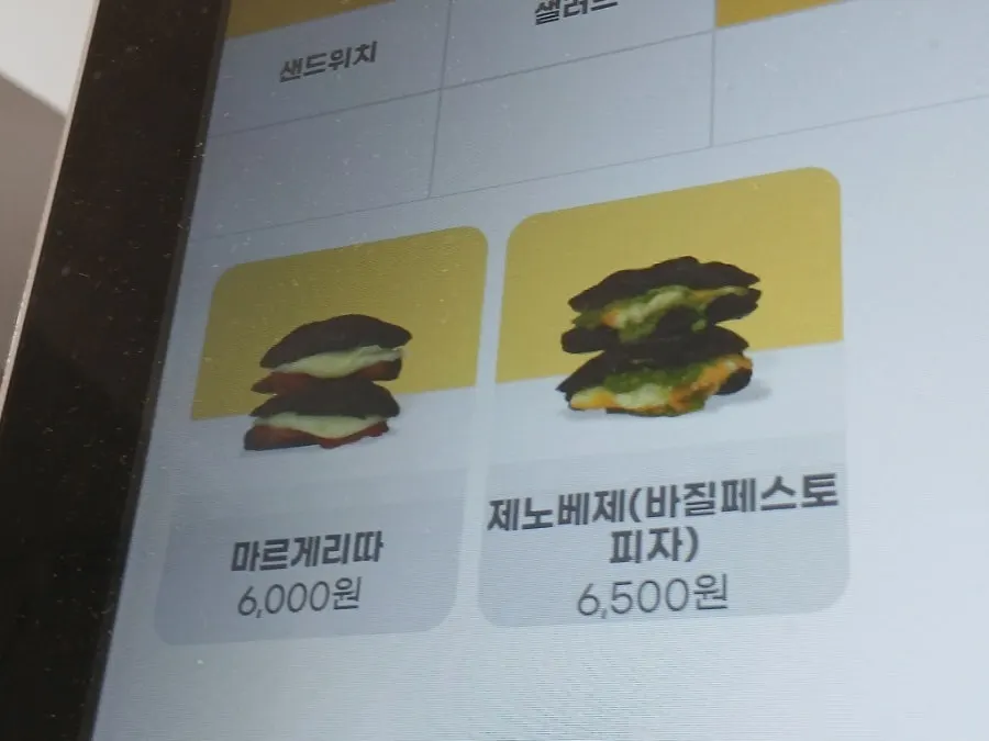 포장 주문 전 포카치아쿠치나 매장 모습