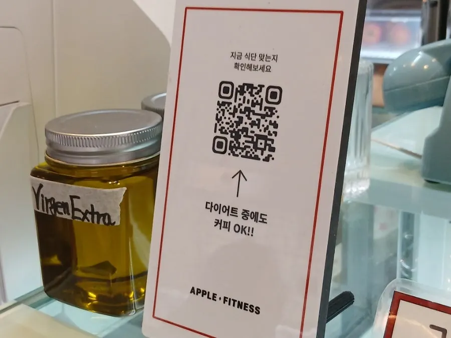 포카치아쿠치나 샌드위치 포장