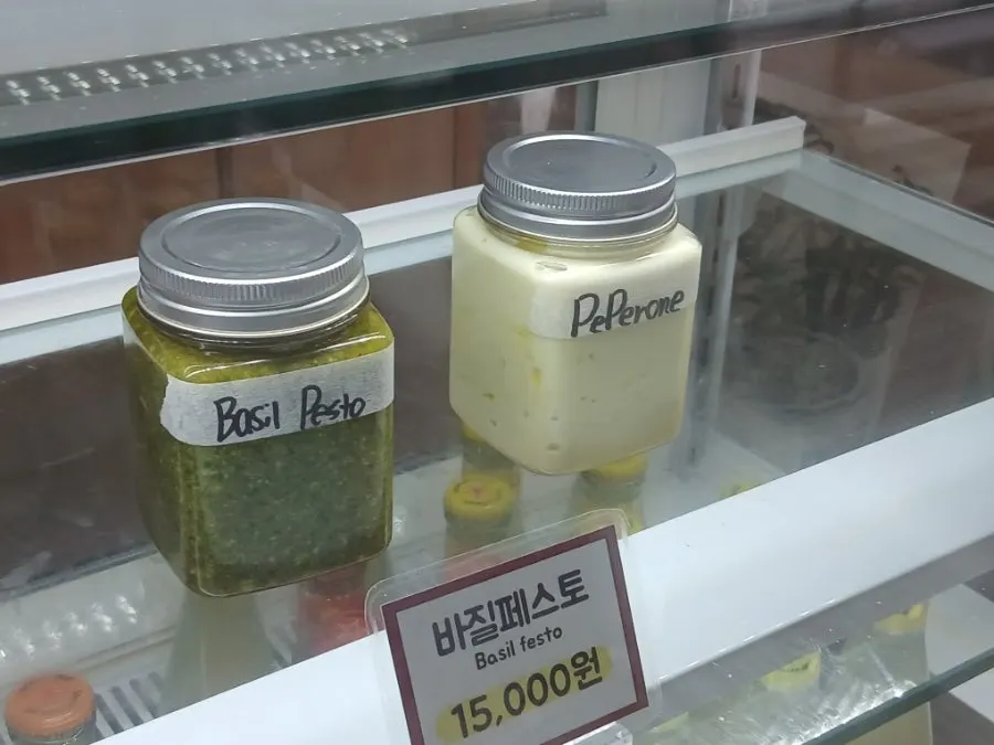 포카치아쿠치나 이탈리아식 빵 메뉴