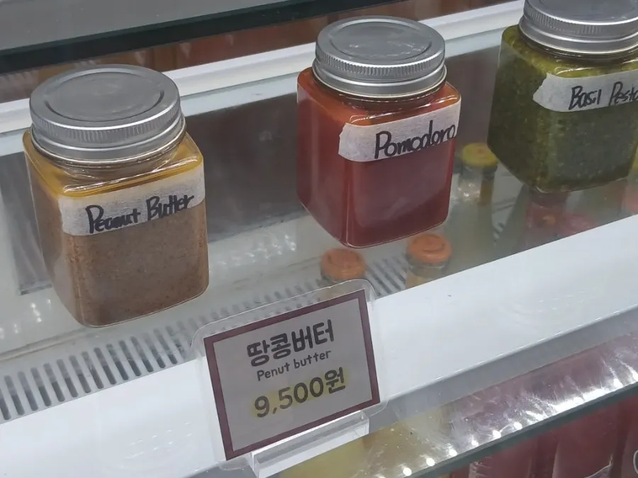 포카치아를 활용한 간단한 식사