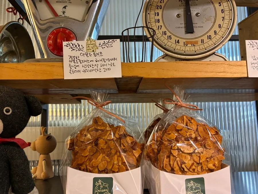 Array of homemade baked goods on display