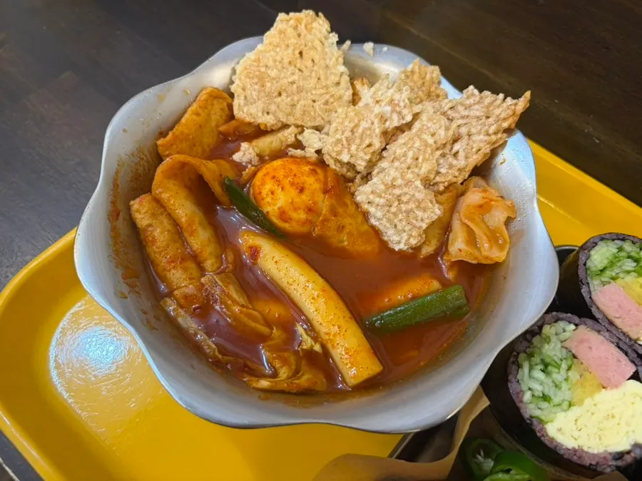 누룽지가 들어간 어묵많이떡볶이 7,500원