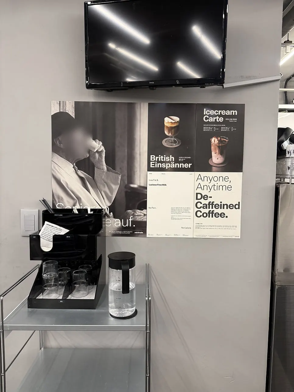 View inside the cozy coffee bar