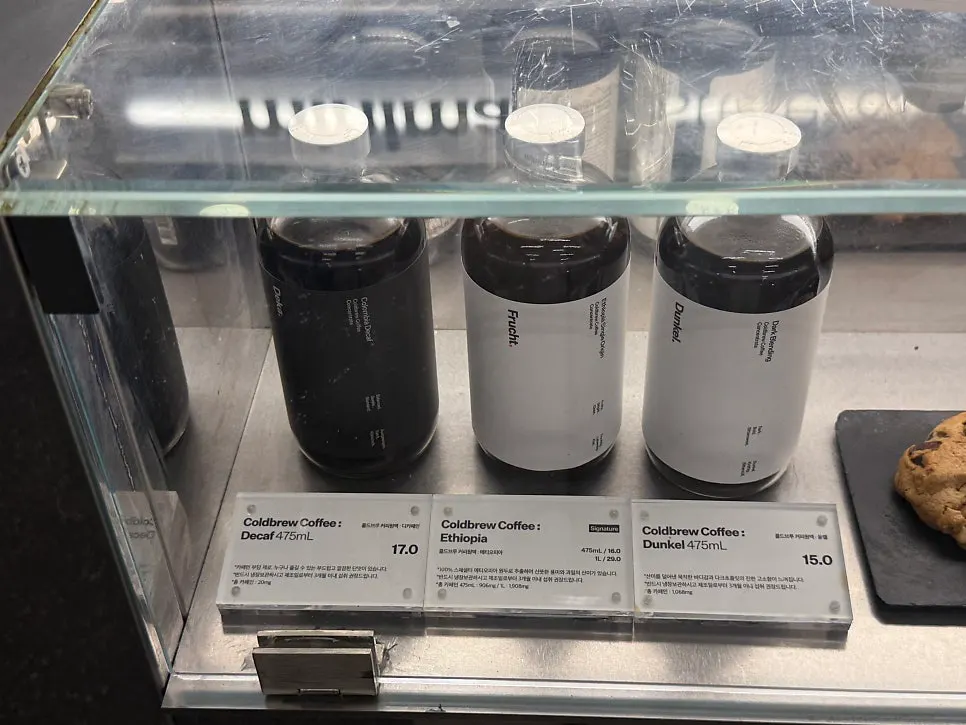 In-store signage introducing the Helsinki Latte