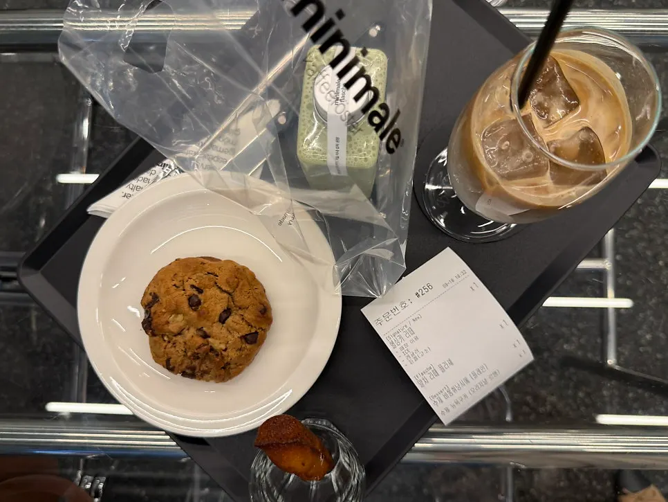 Helsinki Latte, Levain cookie, and batonnet financier set