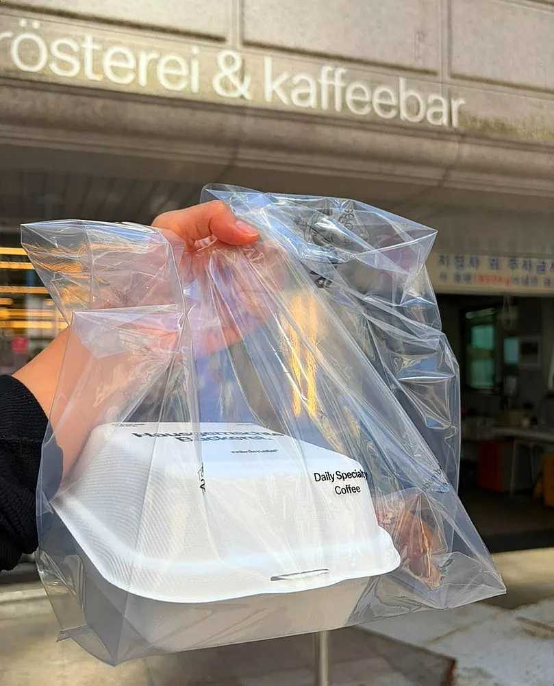 미니말레 서초교대점 커피바 카운터 풍경