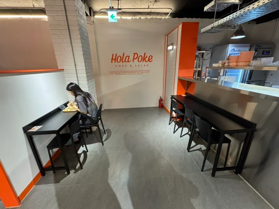 Inside Olla Poke Seocho Gyodae Branch