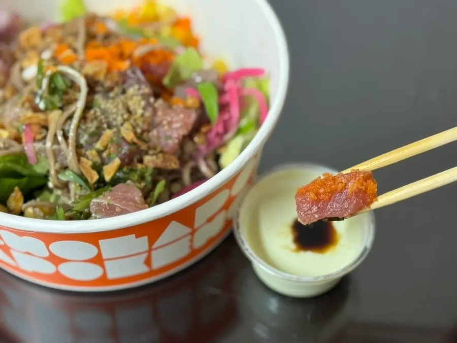 Tuna sashimi or salmon sashimi poke