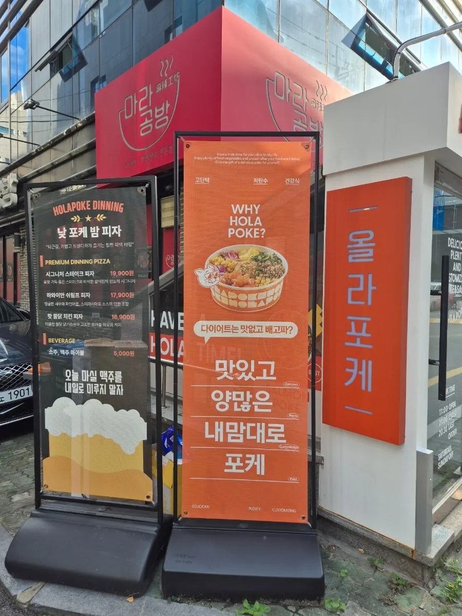 Photo related to the Seocho Gyodae Branch