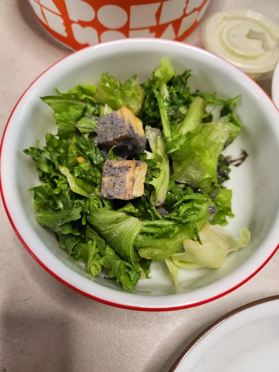Mini fried tofu salad side