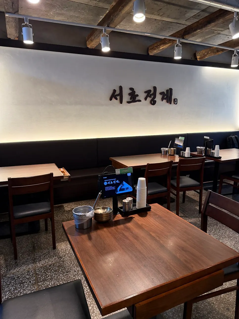 Seocho Jeonggye location and menu guide