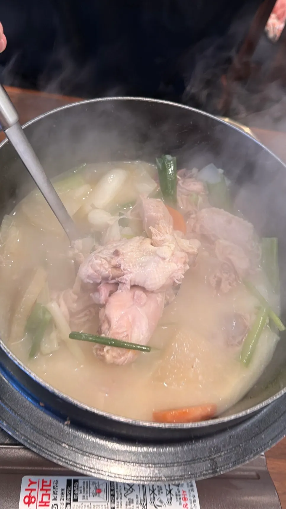 Dak han mari with rich broth