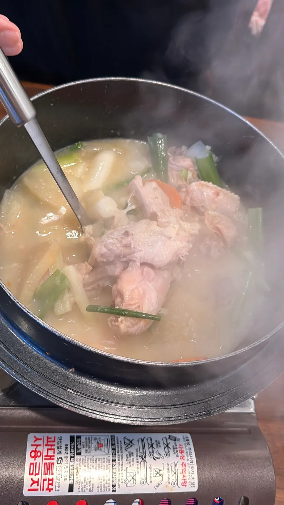Tender cooked chicken