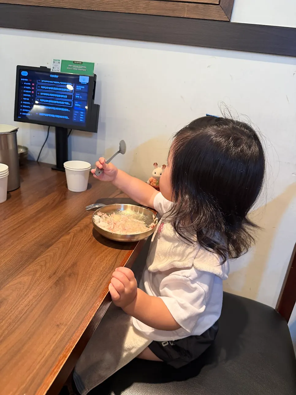 Dak han mari that is easy to share with a child