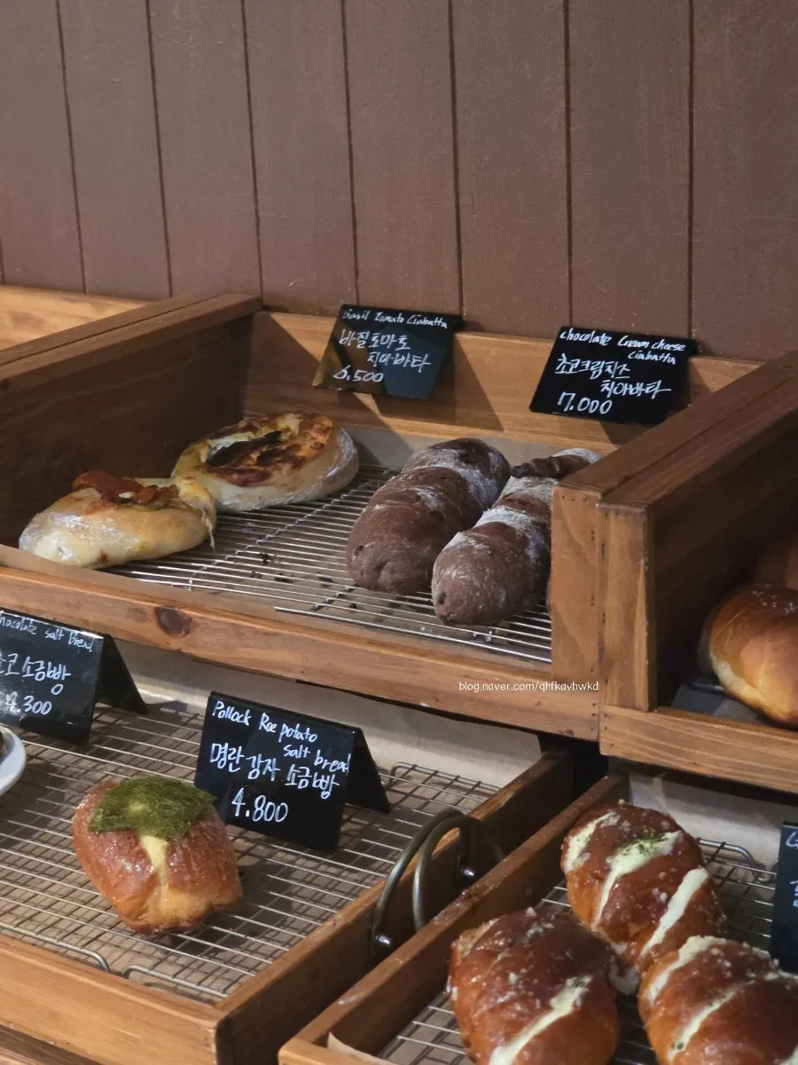 Respire Bakery's menu board