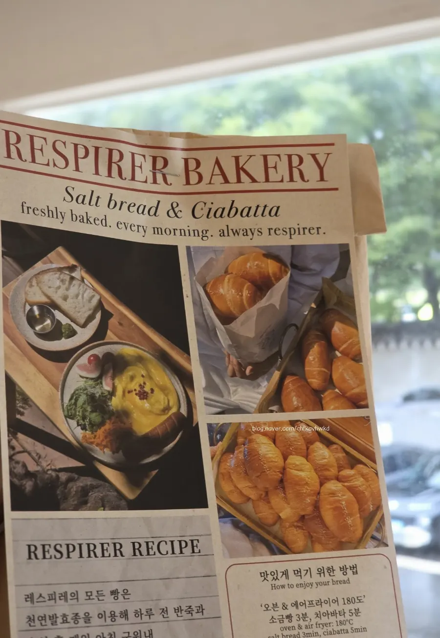 Reheating instructions attached to the bread packaging