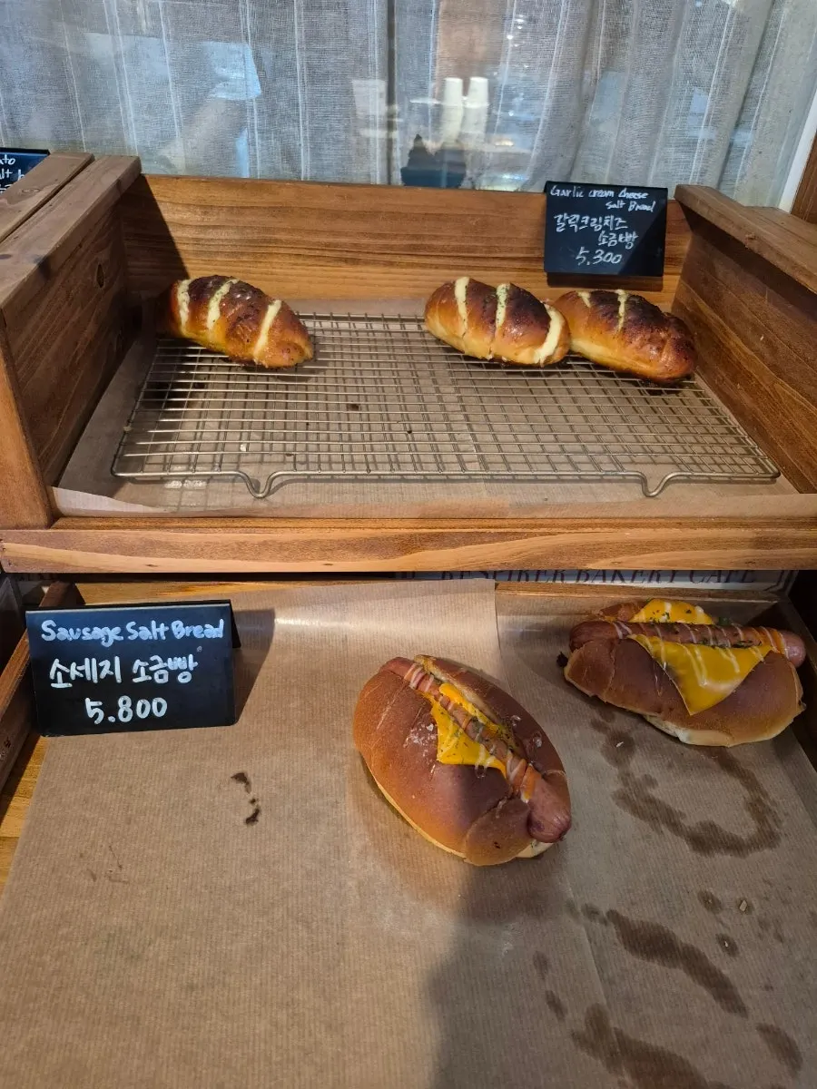 View in front of the bakery counter