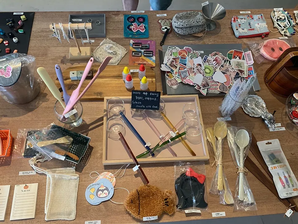 Cute props that are fun to browse