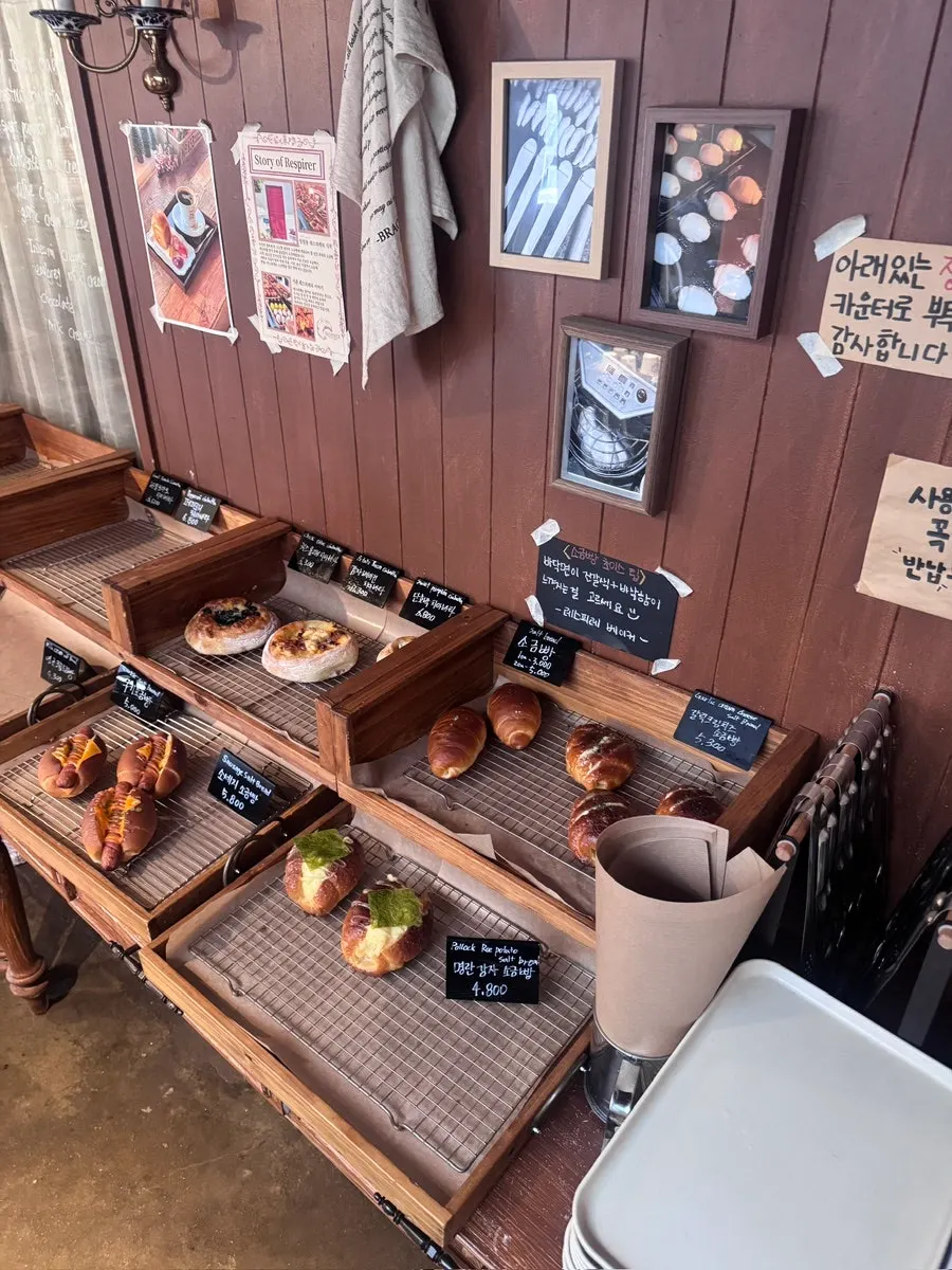 Various breads on display