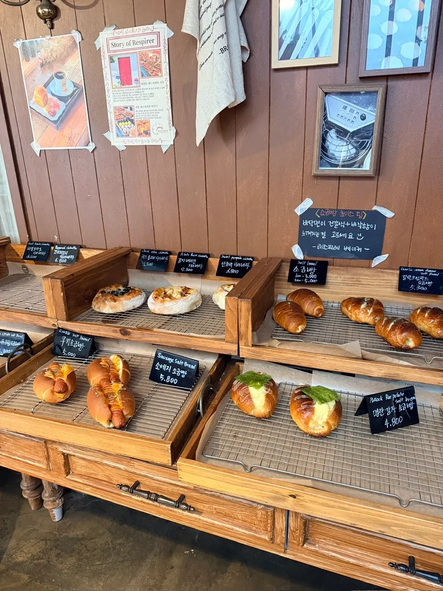 Bakery display in the afternoon