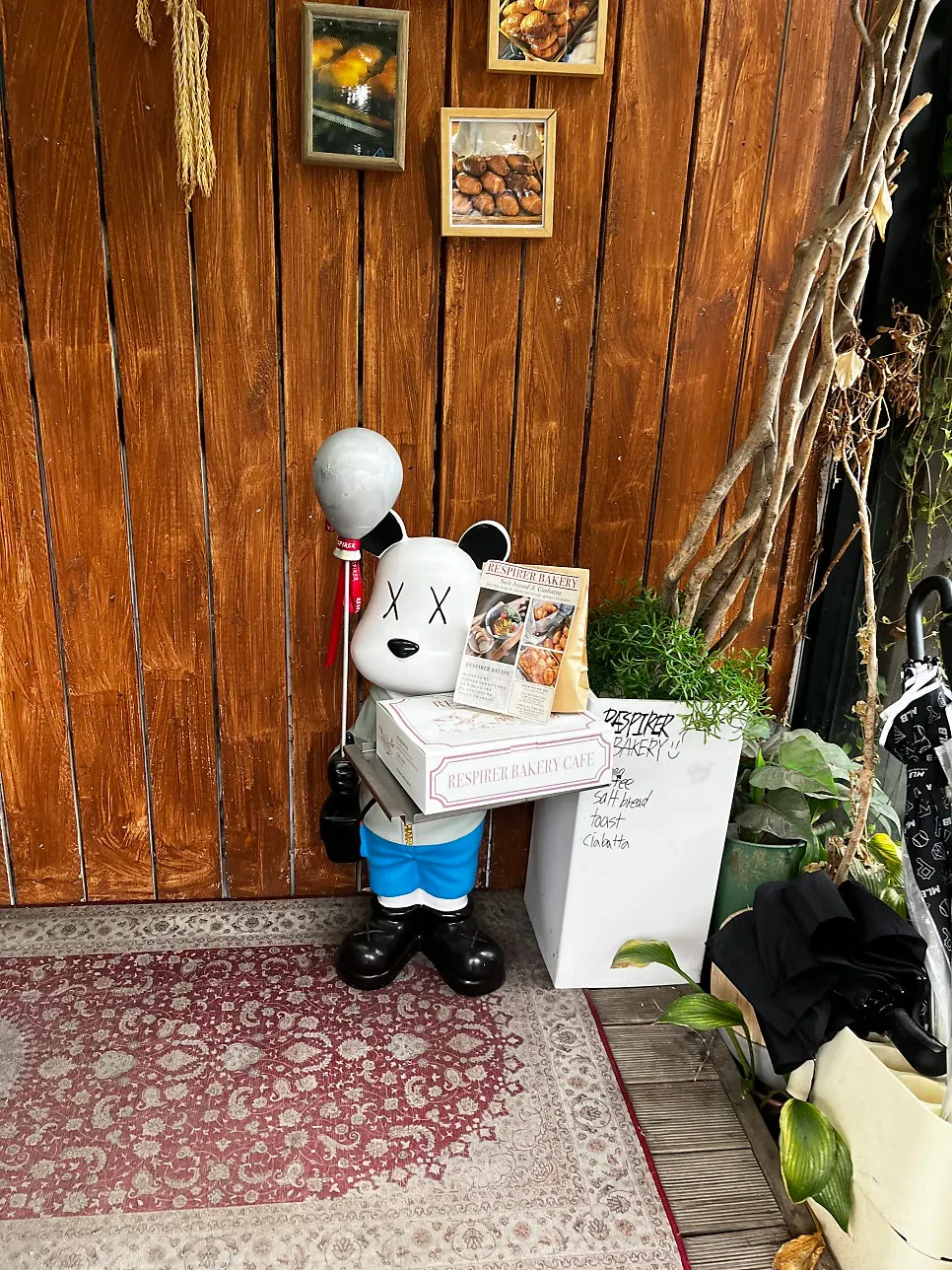 레스피레베이커리 서촌 입구 풍경