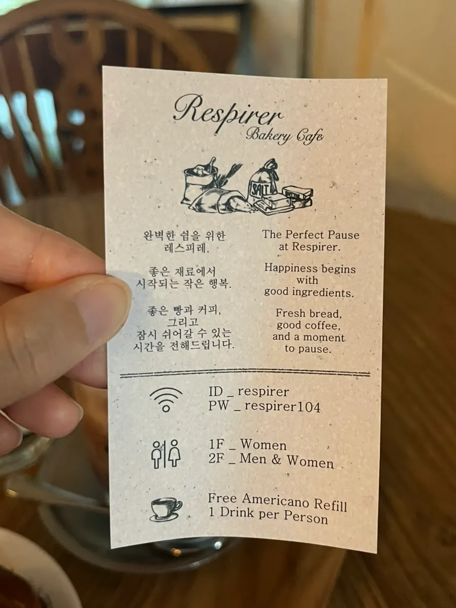 Drink and bread ordered with an oat milk substitution