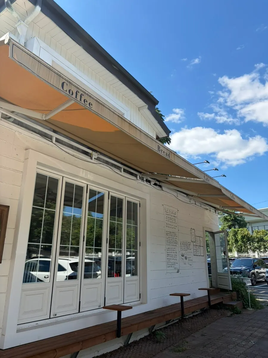 Respire Bakery Seochon branch information