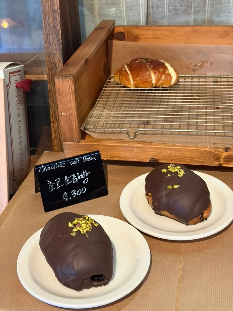Bakery display at Respire Bakery