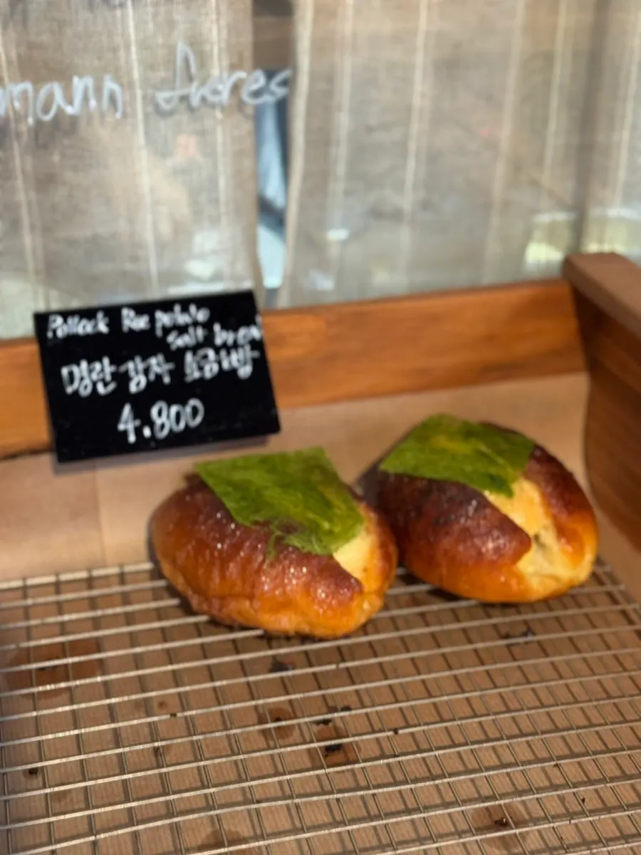 Garlic cream cheese salt bread display