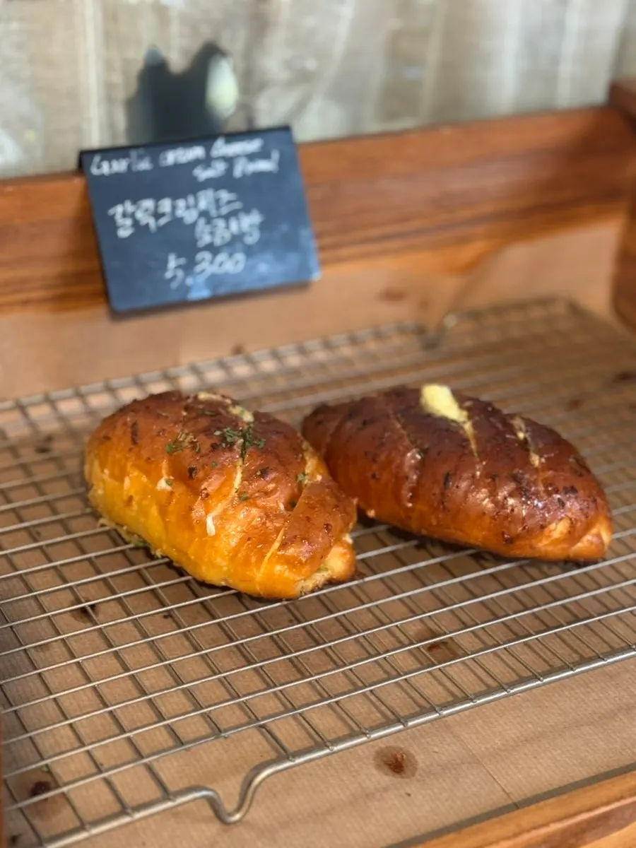 Condensed milk cream salt bread display