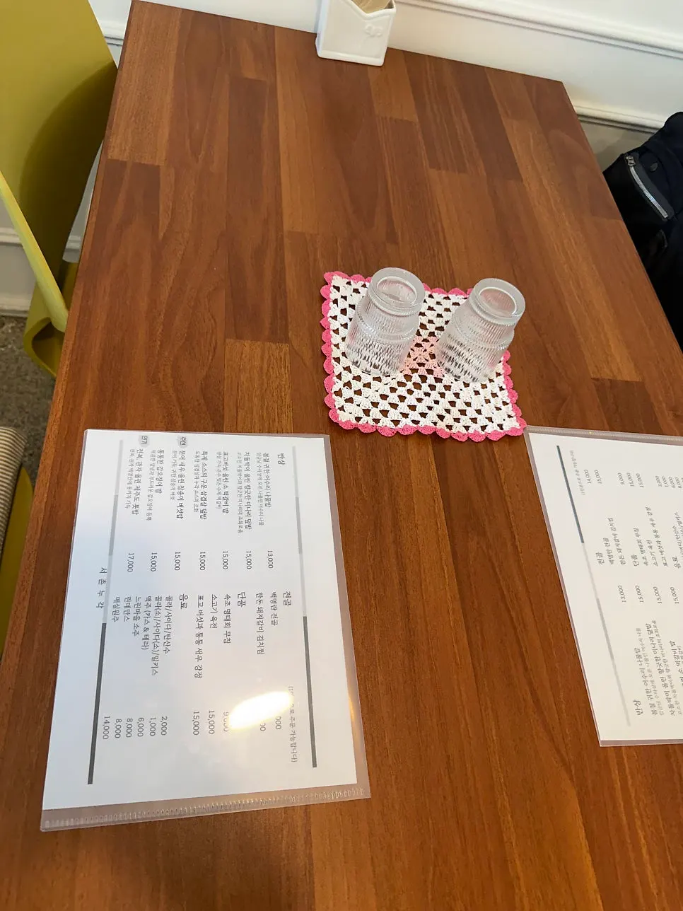 A neatly set table at Seochon Nugak