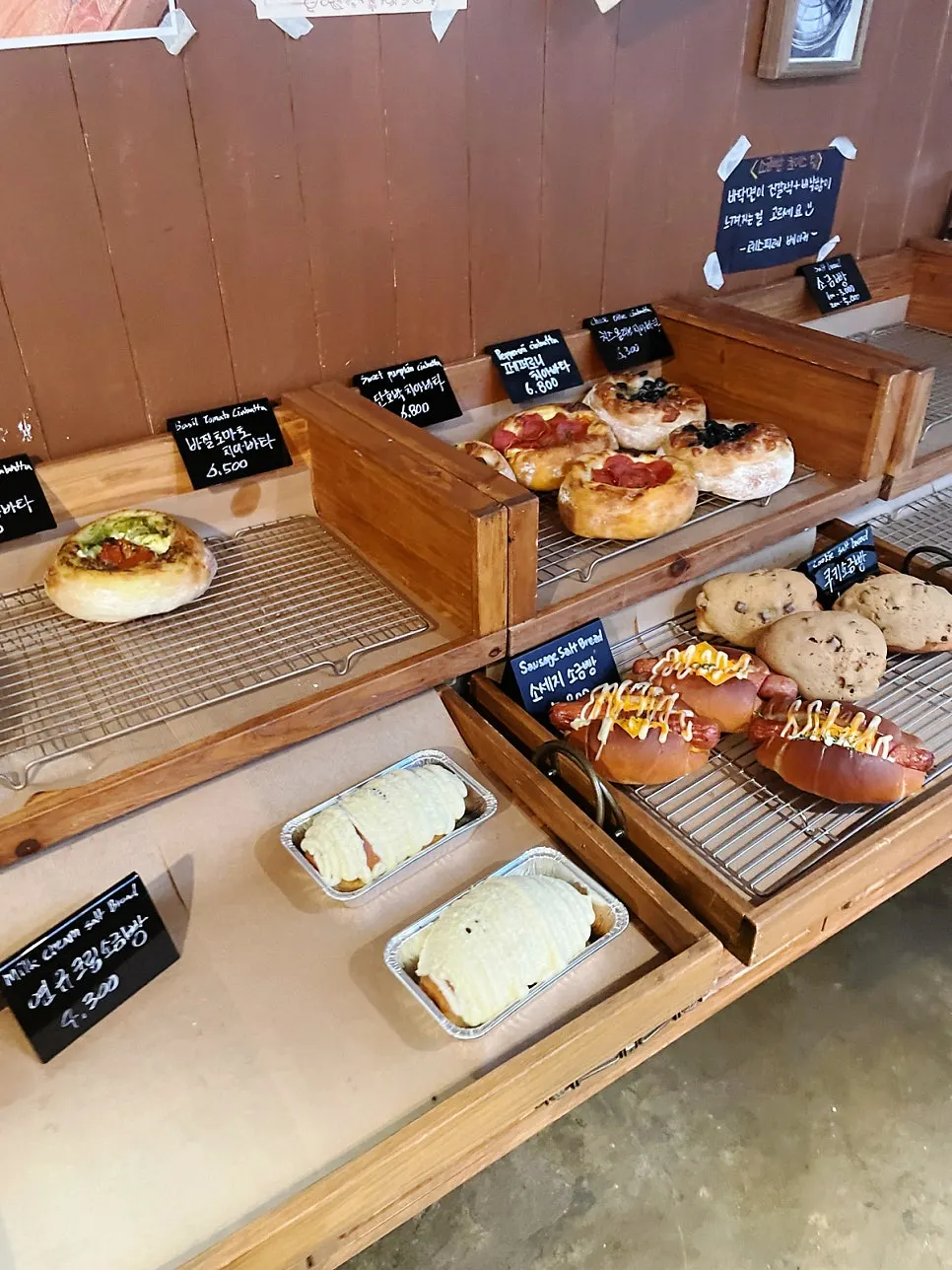 Interior space of Respire Bakery
