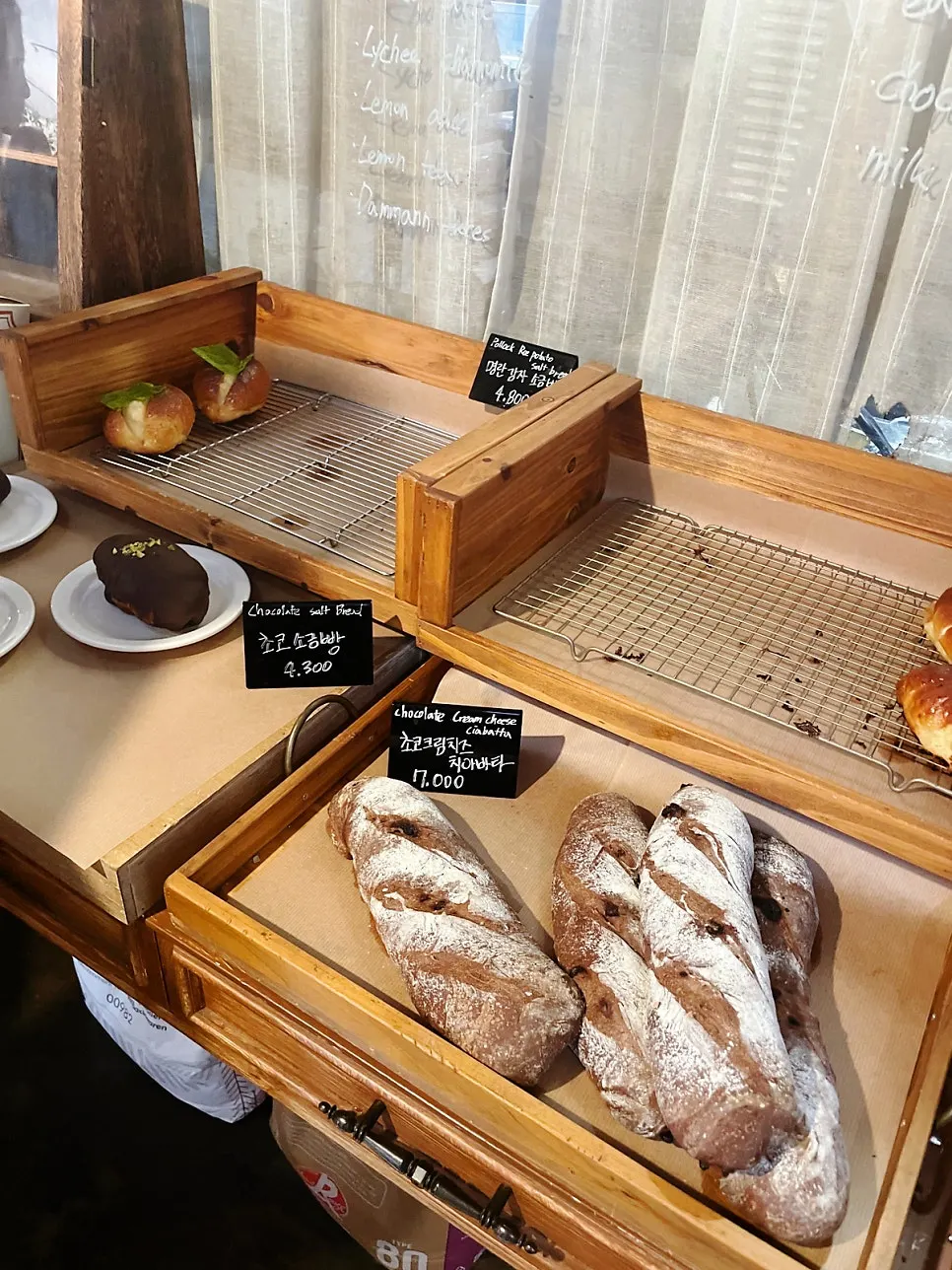 Comfortable seating area inside the café