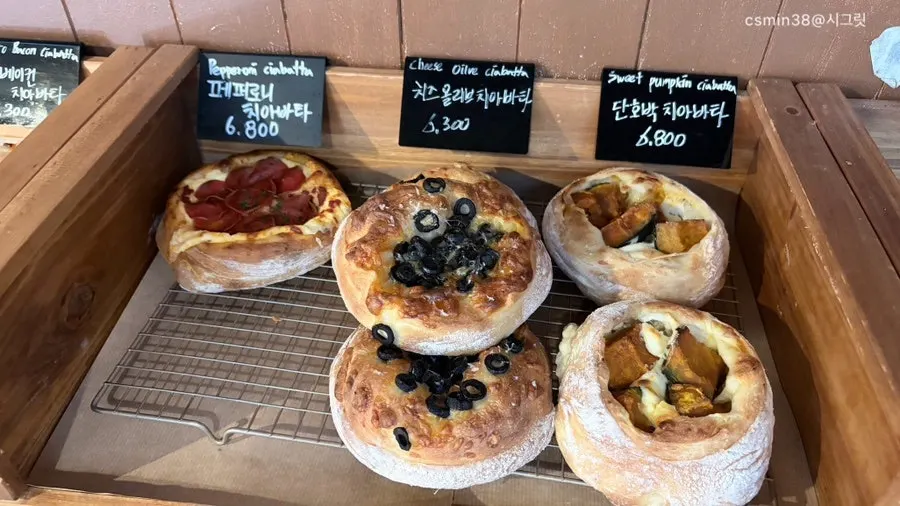 치즈 올리브 치아바타