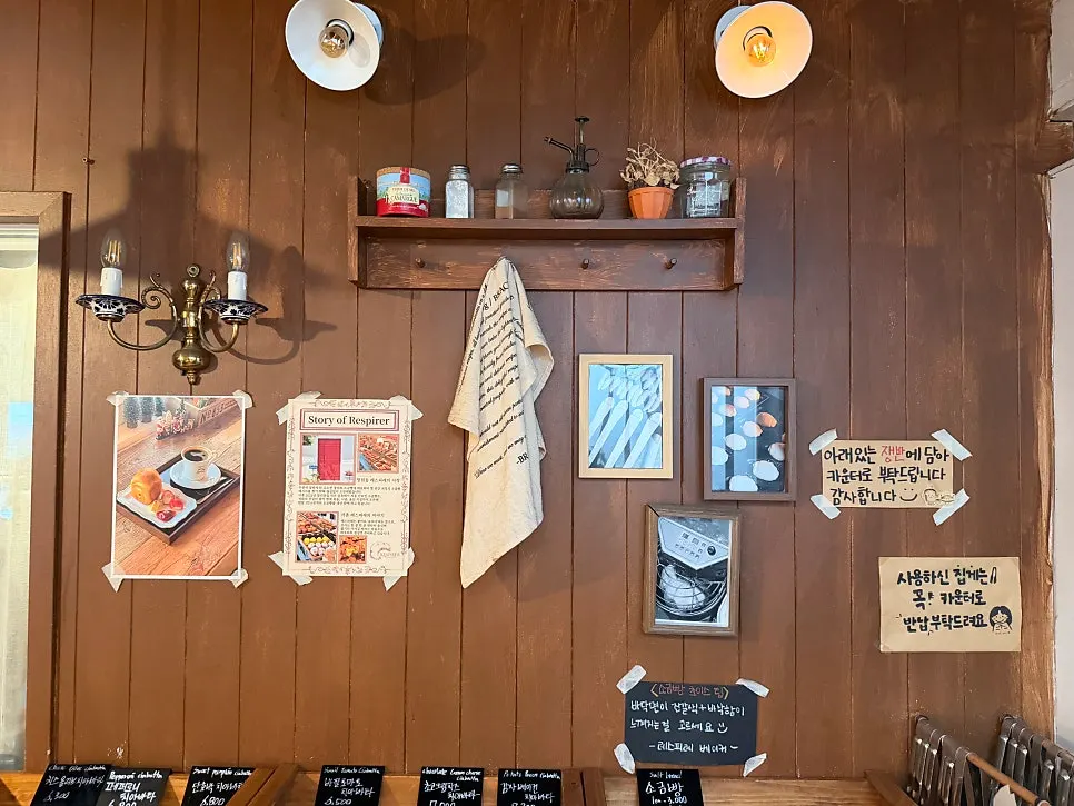First-floor counter and bread corner