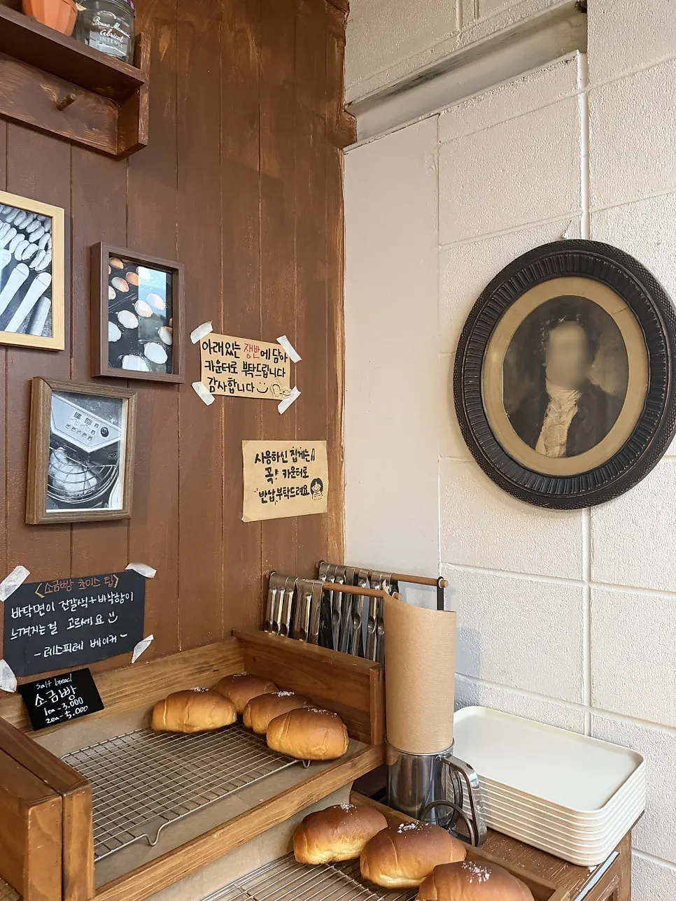 Respire Bakery first-floor seating and decor