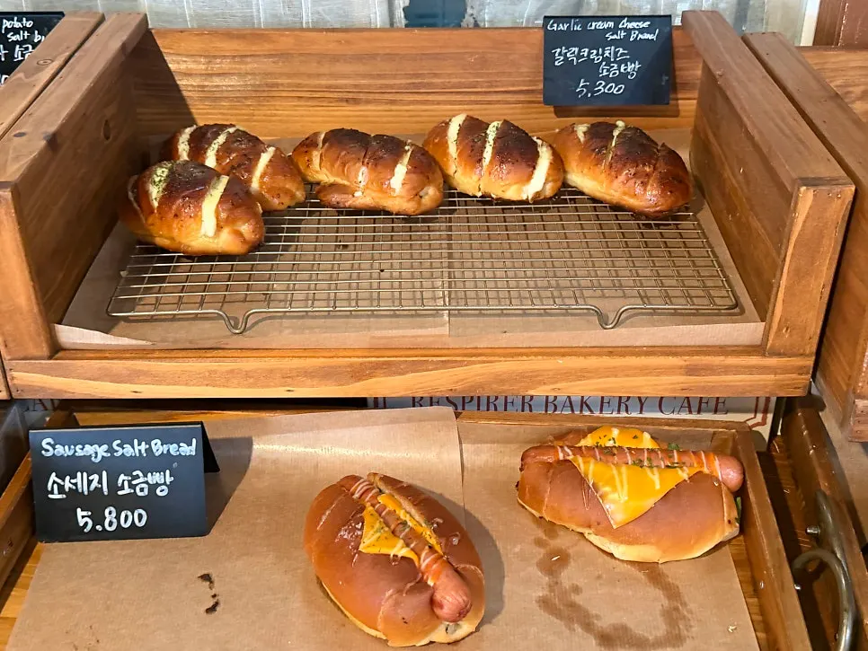 Different types of salt bread on the bread counter