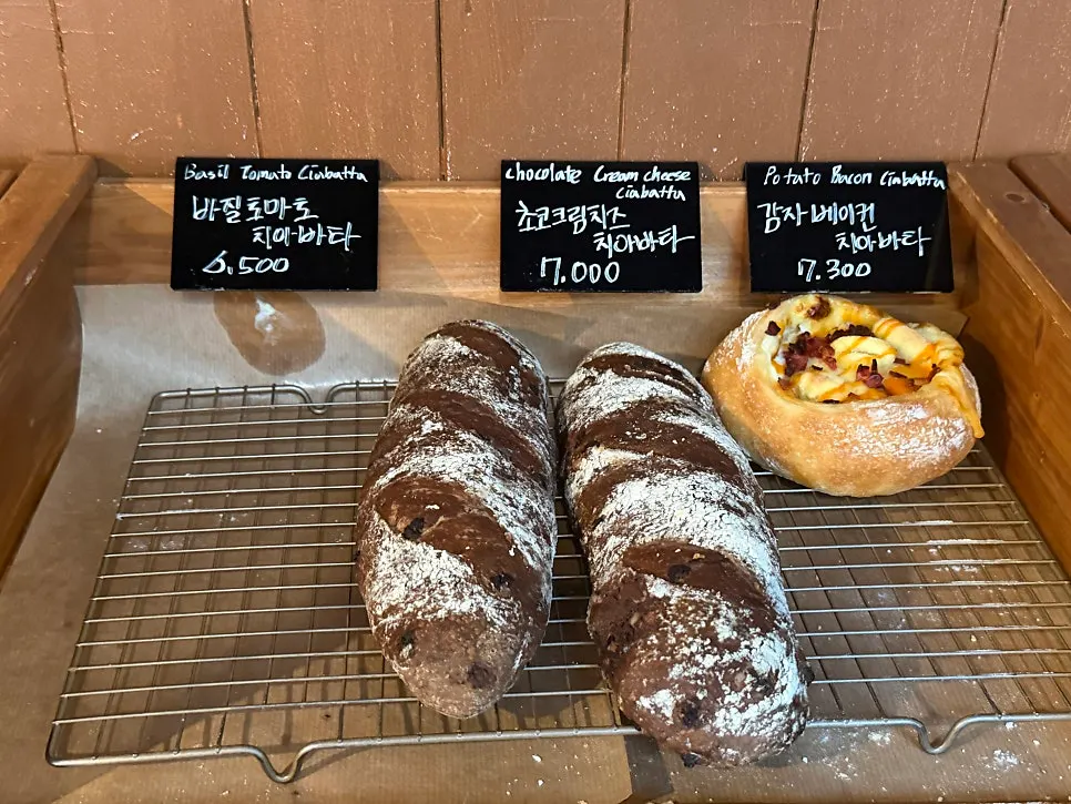 Chocolate cream ciabatta and other ciabatta varieties