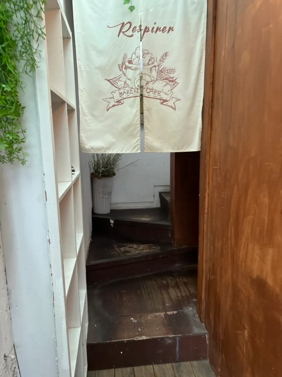 Entrance of Respire Bakery Cafe
