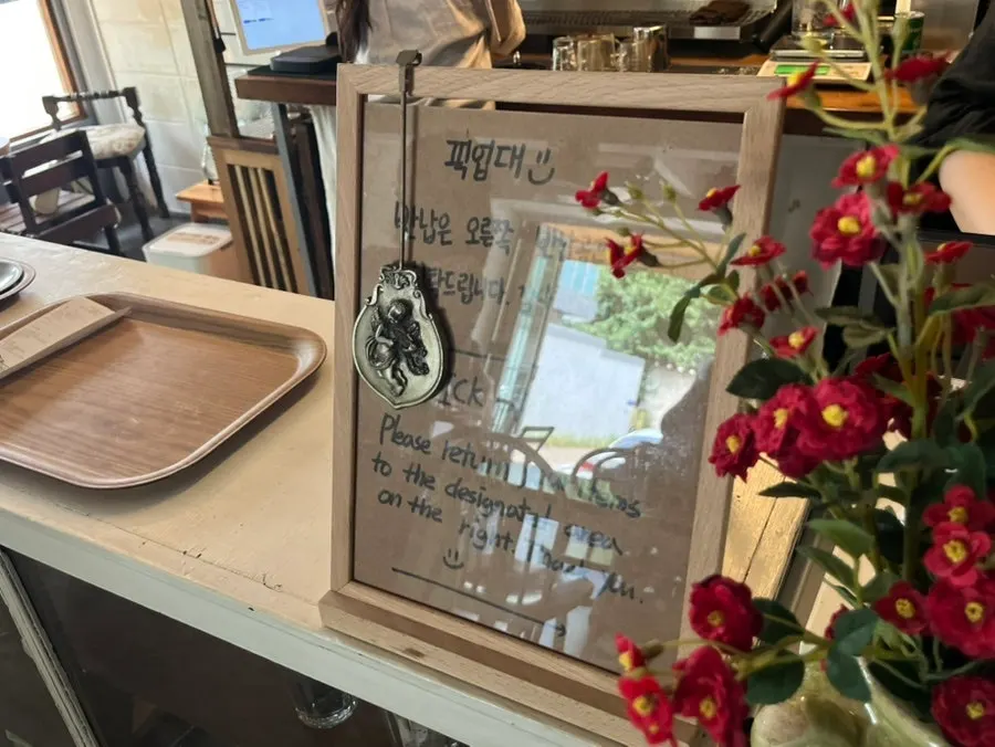 Terrace seating at Respire Bakery Cafe