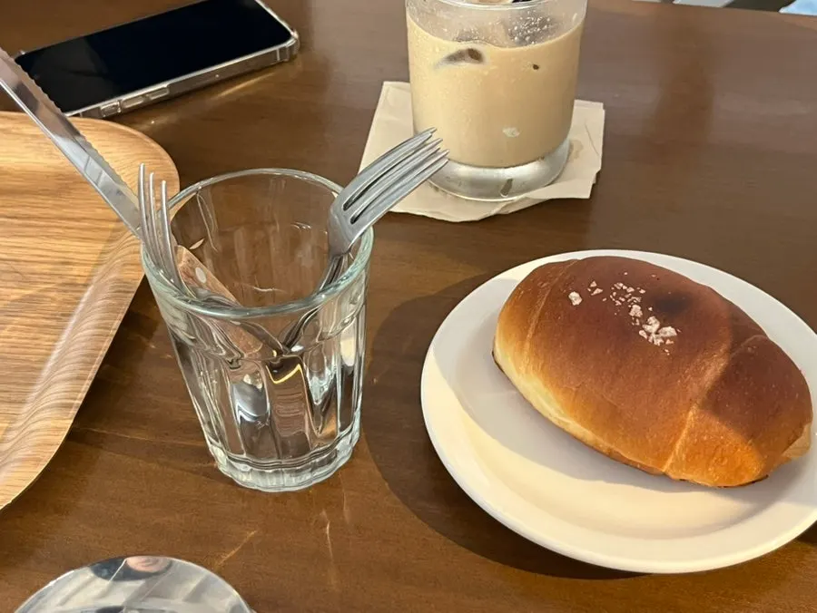 Respire Latte and Provence Tea