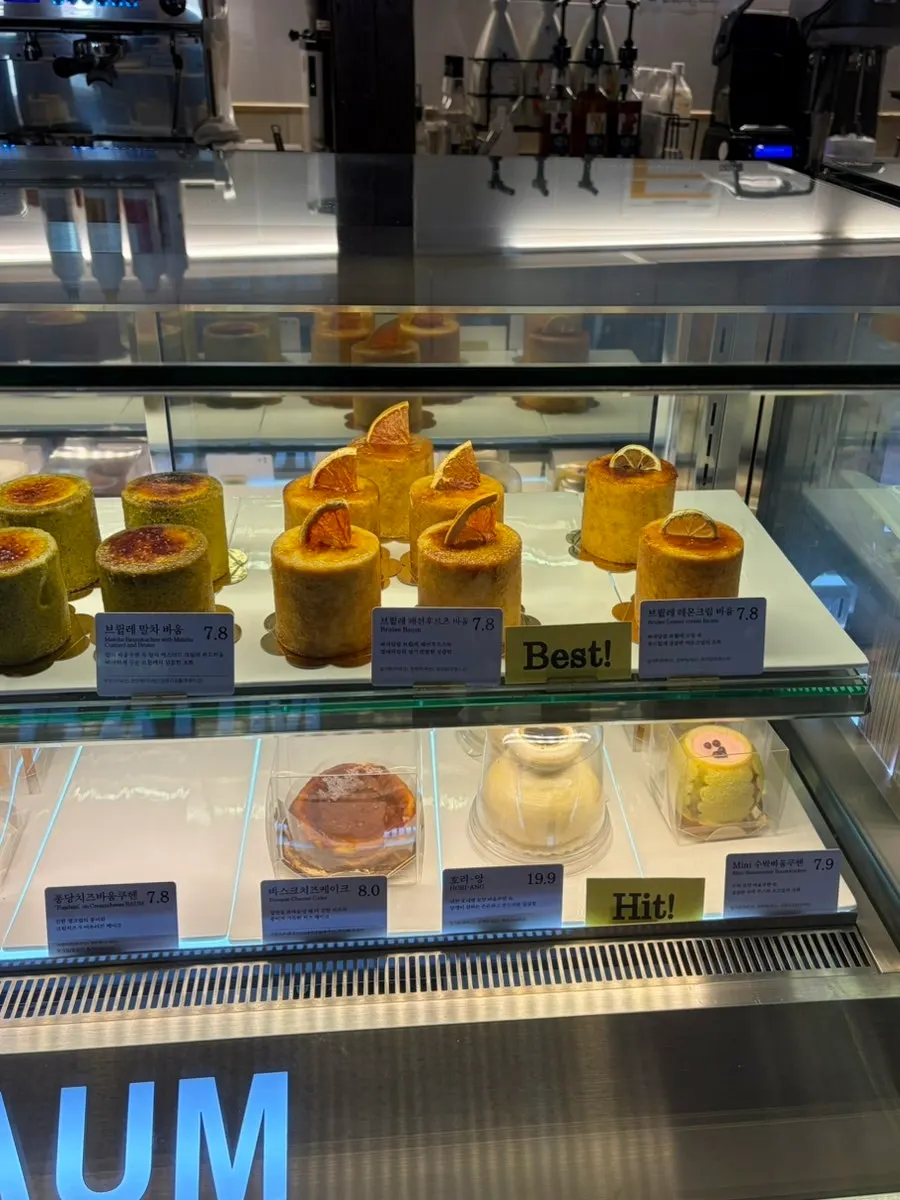 Various types of baumkuchen desserts on display