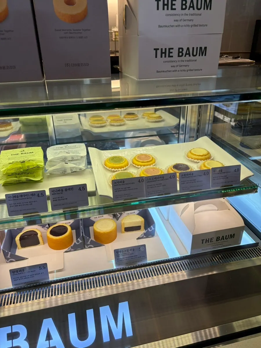 Brûlée baumkuchen lined up for display