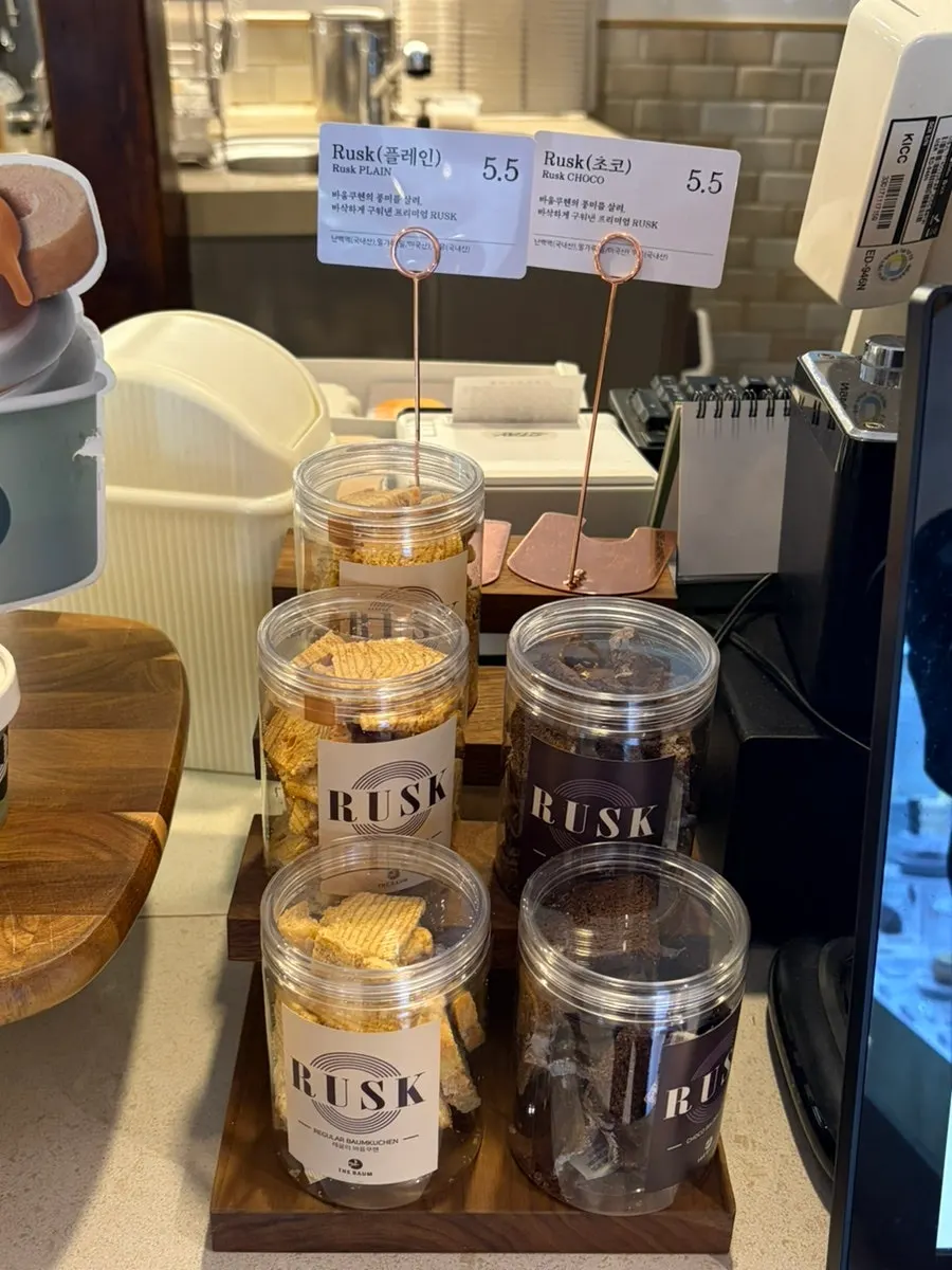 Baumkuchen and rusk corner at The Baum